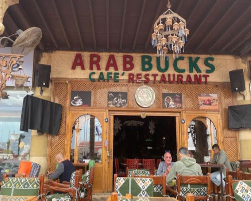 Arab Bucks Cafe & Restaurant image