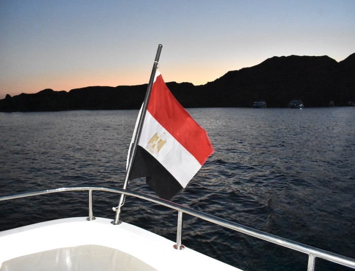 Private Sunset Dinner Cruise Sharm El Sheikh